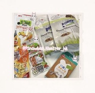 Bunny倉鼠糧 熊仔鼠糧