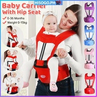 Baby Carrier Hip Seat Carrier Baby Wrap Carrier Infant Carrier Baby Sling Baby Carrier Comfortable