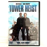 Tower Heist (2011) DVD | Region 2 PAL | Ben Stiller | Eddie Murphy | UK