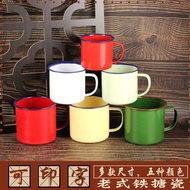 KY&amp; Nostalgic Retro Enamel Mug PrintedlogoHot Pot Multi-Color Red Iron Mug Enamel Cup Printing HRVY