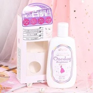❤️包順豐  二代新款 日本 Oneday Brightener白肌潤膚乳素顏霜120ml (保濕+美白+防曬，全身使用) 身體乳 body cream one day