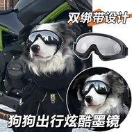 Dog Goggles Bichon Teddy French Fighting Pet Windproof Police Dog Glasses Edge Shepherd Corgi Sungla