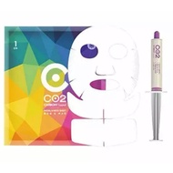 Korean mask CO2 carboxy sound reg bpom