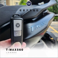 [Laomai Key] Setting Teaching Video Guarantee Matching tmax530 Tmax560 Red Card Juki Yamaha Sensor Key With Chip Lock