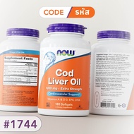 น้ำมันตับปลาค็อด | Cod Liver Oil 1000 MG w/ Vitamin A & D-3 [Softgels] by NOW FOODS | Authentic Made