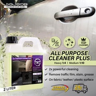 GMD All Purpose Cleaner Plus (64oz) Multi Purpose Remove DIrt Car Exterior and Interior and Househol