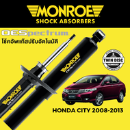 MONROE OESpectrum โช๊คอัพ Honda City 2008-2013
