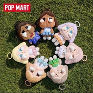 Popmart Crybaby blind box (limited local set)