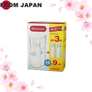 Cleansui water purifier, pot type, with 3 cartridges [CP405Z-WT]. Filtration water capacity: 1.4L. Total capacity: 2.2L. Medium capacity model.