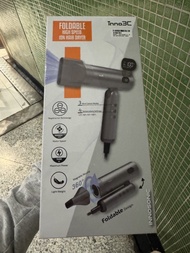 Inno3C i-FD8 Foldable High Speed Ion Hair Dryer 可摺疊高速離子風筒