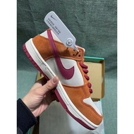 Real photo  SB Du Low Pro "Russet Cedar" brown red logo casual shoes BQ6817-202
