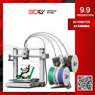 Bambu Lab A1 Combo | 3D Printer ระดับกลาง สำหรับผู้เริ่มต้น 256 x 256 x 256มม. พร้อมระบบพิมพ์ 4สี