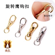 ✨Thai Buddha brand chain hooks rotate 360 degrees button chick titanium stee Thailand Amulet chain H