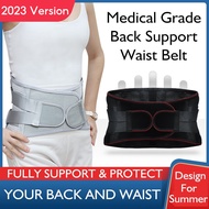 Medical Grade Back Pain Support Waist Belt w/ 3 Pads ◆ Slimming ◆ Sport Binder ◆ Breathable Compress