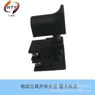 110 High Power Stone Cutting Machine Switch 4100 Marble Machine Electric Circular Saw Switch 6A Lock