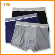 (3PCS | M-2XL) MR Bamboo Fiber Boxer Brief Trunk Breathable Mesh Underwear | Boxer Lelaki Kain Mesh 