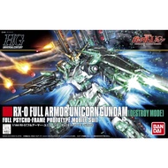 [READY STOCK] Bandai HG 1/144 Gundam Unicorn Full Armor
