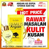 Argan Oil As-Sofia Agadir Maghribi Morocco Original Extra Virgin As Sofia AsSofia Beauty Serum New 1
