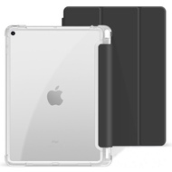 Case iPad TPU แบบนิ่มสำหรับ iPad Pro 11รุ่น10th iPad 10.2 iPad 7เคสรุ่น8 9th สำหรับ iPad Air4 5 10.9พร้อมกระเป๋าใส่ของดินสอ