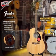 [โค้ดลด1000- ] กีต้าร์โปร่งไฟฟ้า Fender CD-60SCE EQ Fishman / FA-125CE เลือกรุ่นได้ พร้อมของแถม FA-1