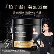 Caviar Hair Mask Extravagant No Evaporation Film/ Hair Treatment/ Hair Spa/ Anti-Frizz Hair Repair T