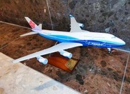 模型 中華航空 客機 客機模型 民航機 波音模型 波音 747 華航 747模型 模型機 華航模型 飛機 飛機模型