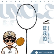 BUY 1 FREE 1 | HUNDRED PRIMEARMOUR 800 BADMINTON RACKET RACKETUNCLE