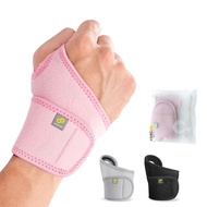 Bracoo Wrist Compression Wrap Brace for Carpal Tunnel, Adjustable Support Strap bands,Weightlifting,