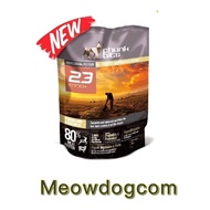 Chunk Bits Enrich 23 Venison Lamb & Vegetable Dog Food 4kg