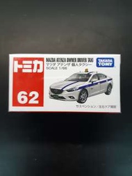 Tomica 車仔 62 Mazda Atenza owner driver Taxi