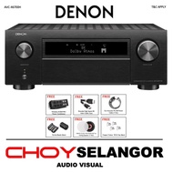 Denon AVC-X6700H 11.2CH 8K AV Amplifier