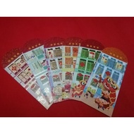 Maxim CNY Angpow/CNY Red Packet