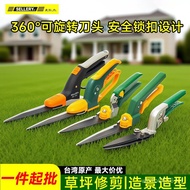 Wholesale Gardening Tools Garden Shears Taiwan Origin Schralee Lawn Shears Courtyard Villa Garden Sh