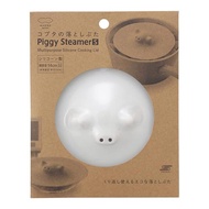 MARNA 小豬造型落蓋 13.5cm K091 1入