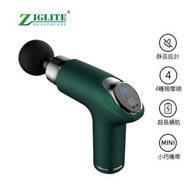 節亮 - MXD-迷你放鬆電動筋膜槍 | 深層肌肉筋膜按摩器 | 肌肉酸痛按摩槍（顏色隨機