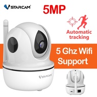 Vstarcam CS26Q 5MP Wireless IP Camera 5G/2.4G Wifi Router Support 1520P IR CCTV WiFi Home Surveillan