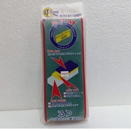 Aquarium Carbon Sponge  Aquarium Filter  2 Ply  Sponge Mat Wool Filter 2 Ply Mat Wool 30cm x 13cm x 