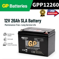 GP 12V 26Ah Rechargeable Sealed Lead Acid Battery - GPP12260 GP Back Up Battery 12V26AH Rechargeable