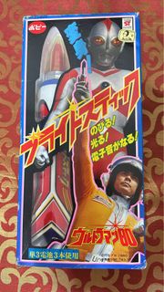 1980 年 DX 超人80變身器