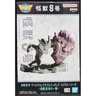 BANPRESTO KAIJU NO.8 WORLD COLLECTABLE FIGURE WCF LOG STORIES VOL.2