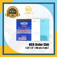 NCR Restaurant Order Chit Book / Order Book / Buku Order Restoran 3.5''x5'' (50 Set x 2 Ply)