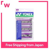 YONEX Dry Tacky Grip (3-pack) AC1533 511 Amethyst