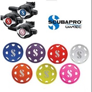 Scubapro S600 Regulator Purge Color Covers