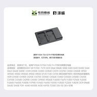 Pin Máy Ảnh Sony NP-FV100 3090mAh Tương Thích Với Máy Ảnh Sony FH100 FV70 FV90 FH70 FV50 PJ675 CX450