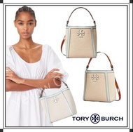 現貨🆕‼️TORY BURCH SMALL MCGRAW CANVAS BUCKET BAG 145559