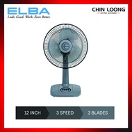 ELBA 12" / 16" Table Fan / Kipas Meja 12inch 16inch