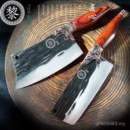 Influencer Knife Household Iron Shop Slicing Knife Lee's Kitchen Knife Forging Knife Knife Chef Chop