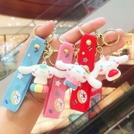 Cinnamonroll Softgel Keychain with different Colour Yugui Dog school bag keychain