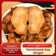 Marinated Ginger with Soy Sauce Flavor Ready-to-Eat Table Condiment