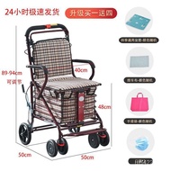 【TikTok】#Elderly Scooter Four-Wheel Shopping Cart Luggage Trolley Foldable Shopping Cart Elderly Scooter